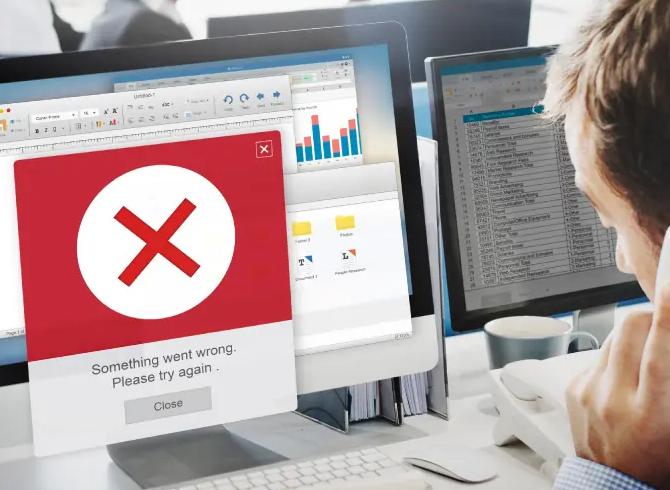 Software Error
